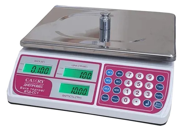 критерії вибору торгових ваг